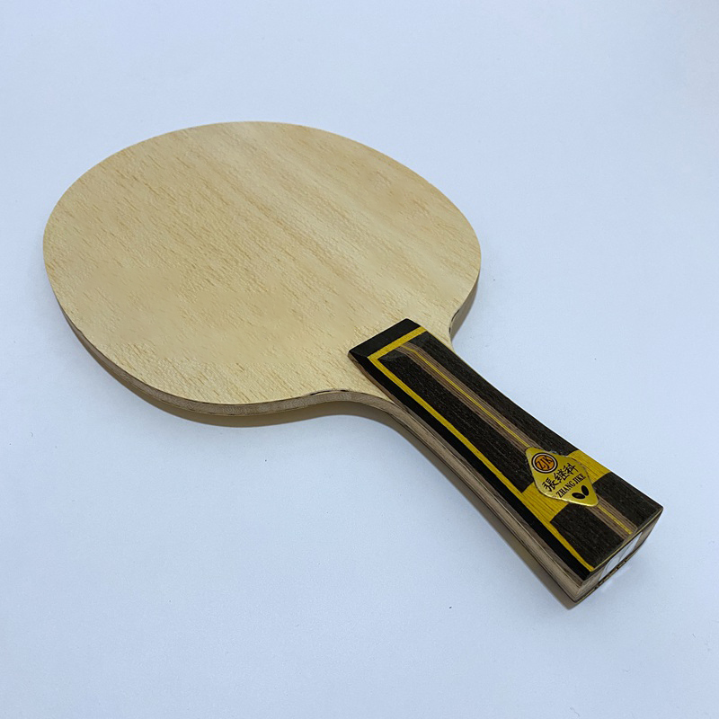 Lemuria Master ZJK Super ZLC C - Table Tennis Custom Bat review and price