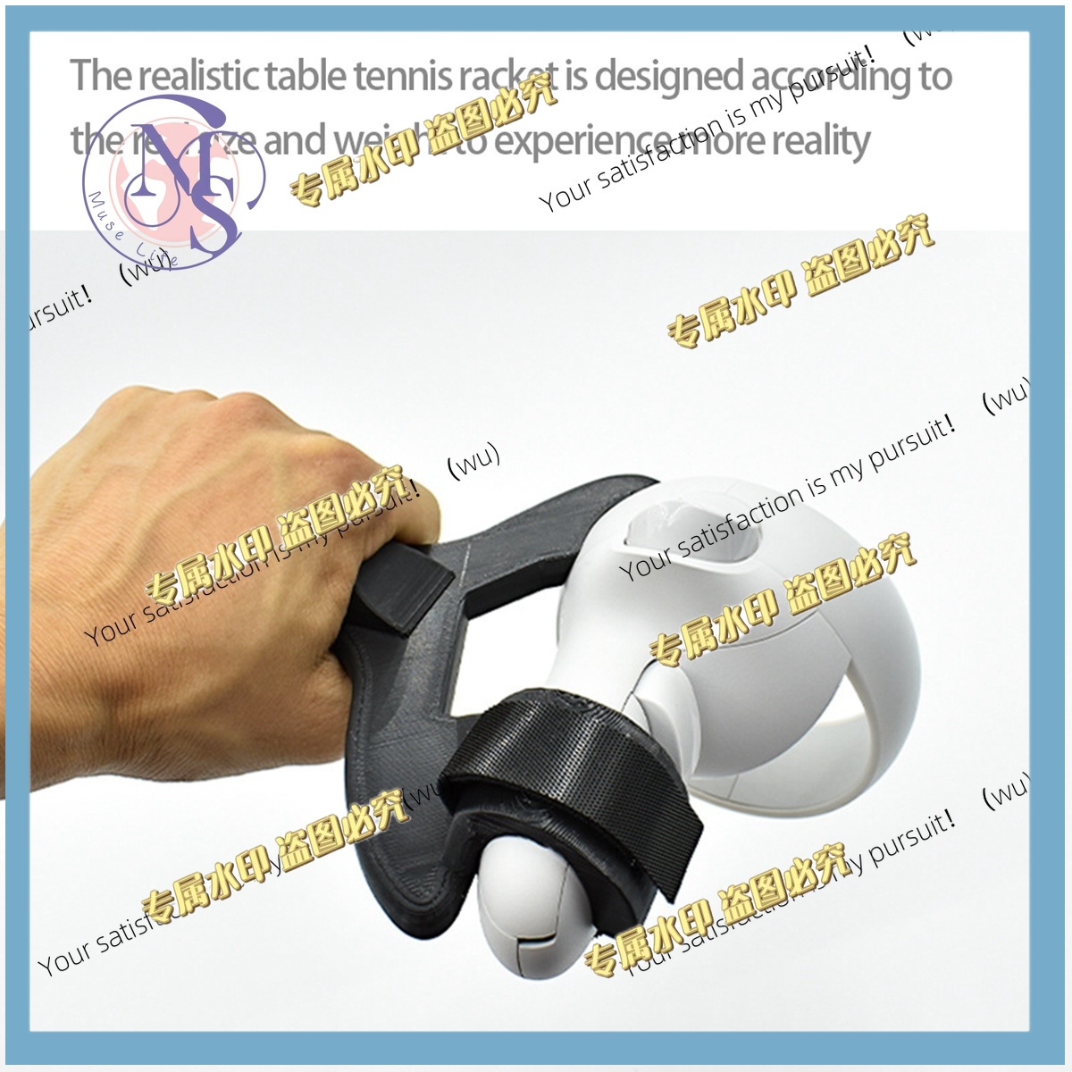 Table tennis racket grip handl - Table Tennis Grip review and price