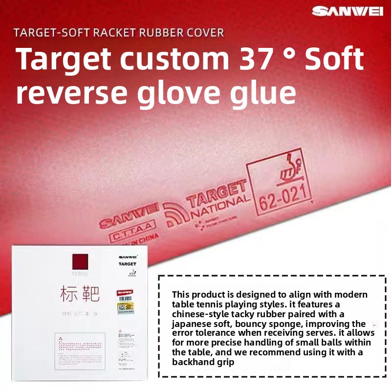 SANWEI Biaoba Special 37-Degre - Table Tennis Grip review and price